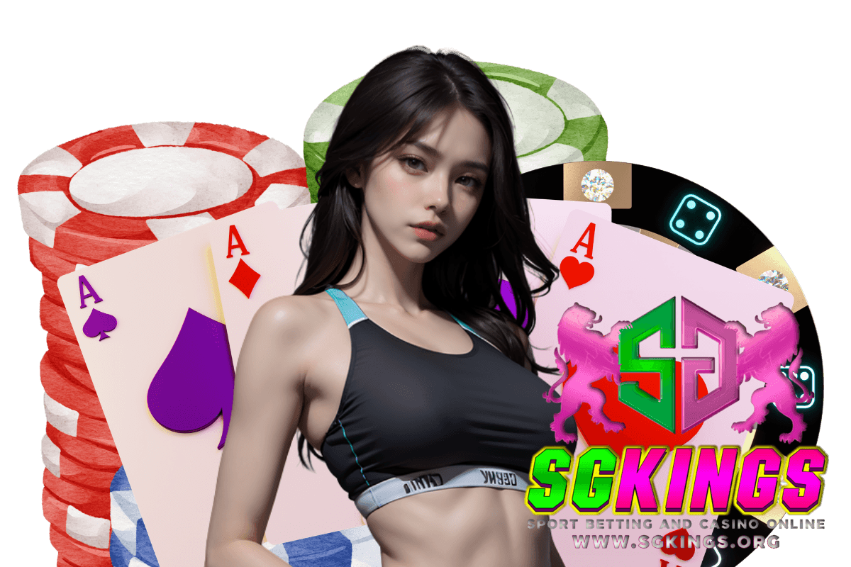 sgkings login