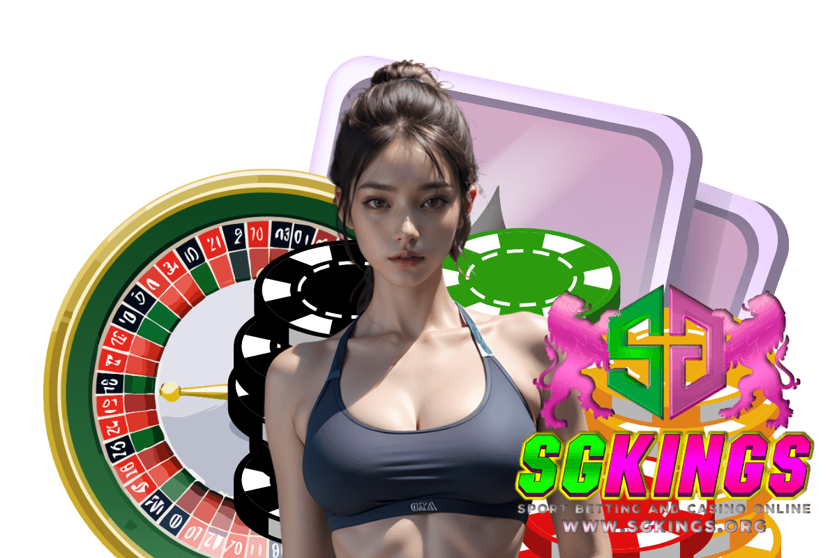 sgkings สล็อต